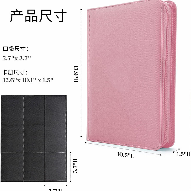 Large 360 Hold TCG Card Binder - Pokemon Binder Card recension och pris