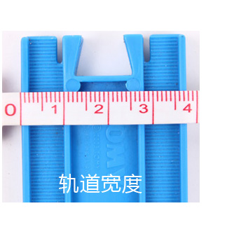 Takara Tomy Tomica PALRAIL Tra - Hot Wheels Car Track Sets recension och pris