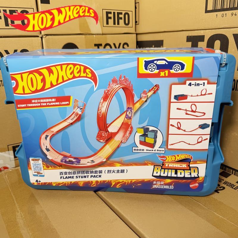 In Stock Hot Wheels Track Set  - Hot Wheels Car Track Sets recension och pris