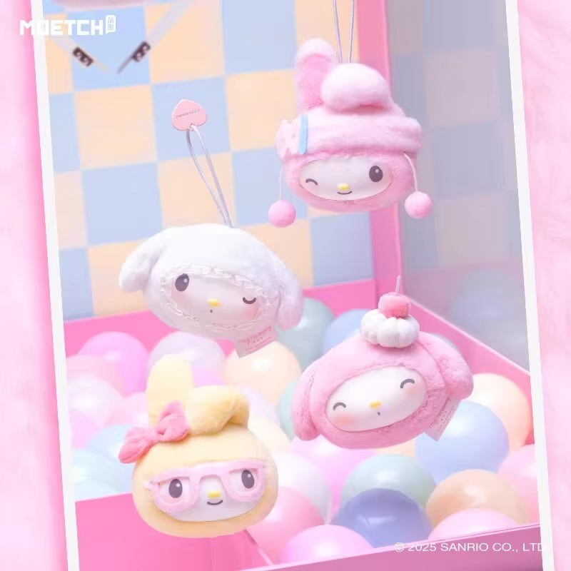 In Stock Genuine Cute Sanrio M - Vinyl Figure Blank recension och pris