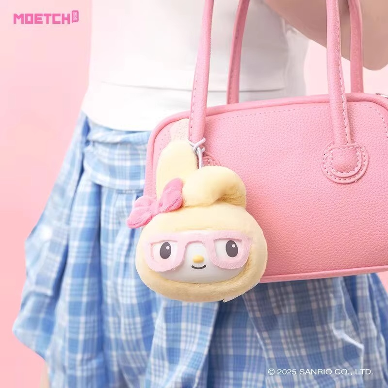 In Stock Genuine Cute Sanrio M - Vinyl Figure Blank recension och pris