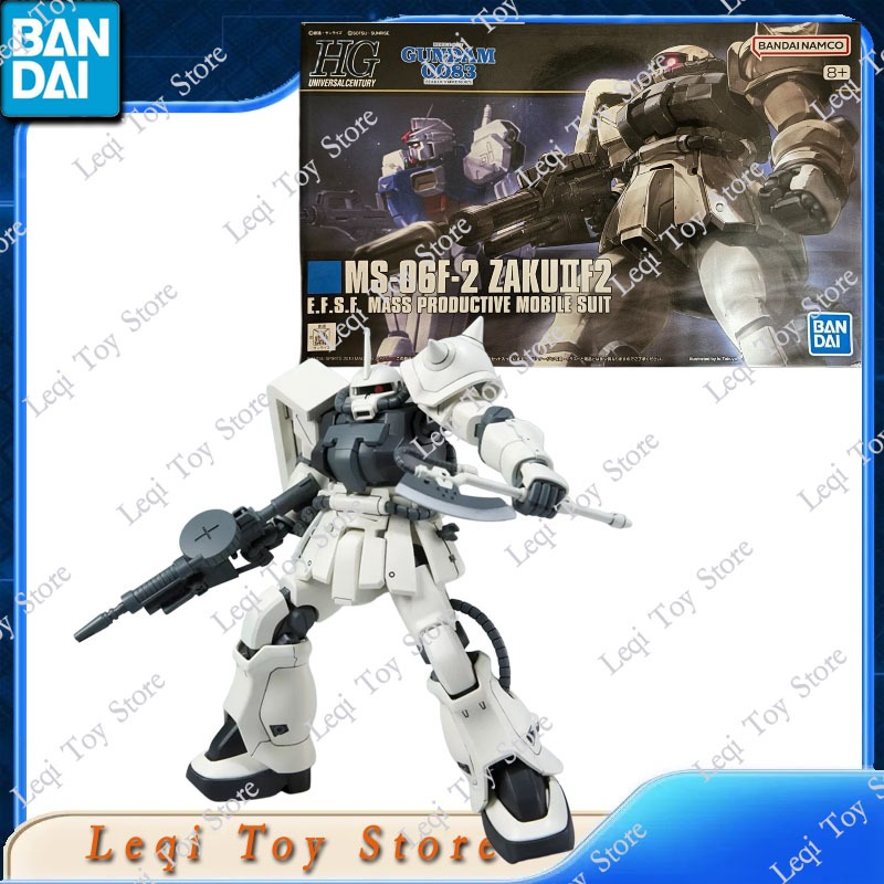 Bandai Original Genuine In Sto - Bandai Model Gundam Hg recension och pris