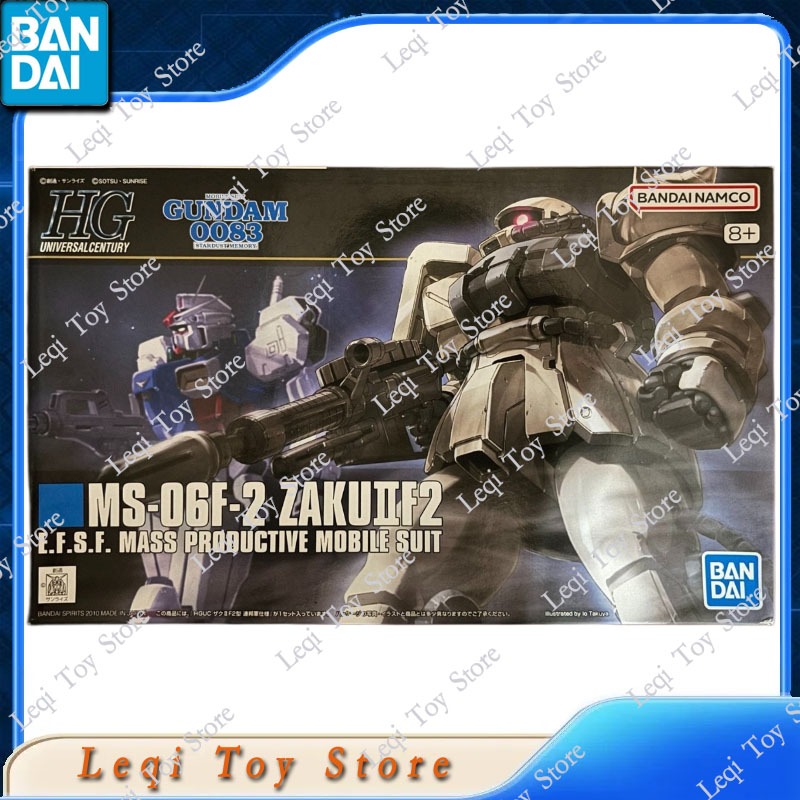 Bandai Original Genuine In Sto - Bandai Model Gundam Hg recension och pris