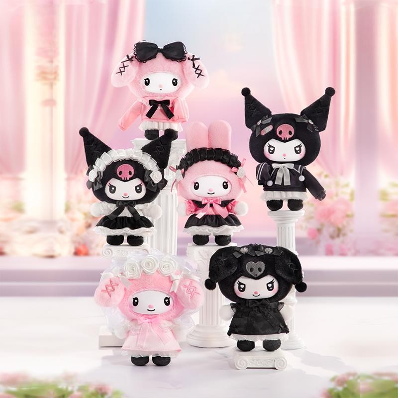 Sanrio Characters Angel Garden - Vinyl Figure Blank recension och pris