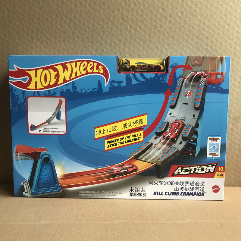 Hot Wheels Steam Drop & Score  - Hot Wheels Car Track Sets recension och pris