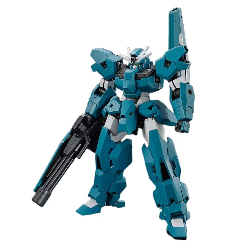 Bandai Original In Stock Banpr - Bandai Model Gundam Hg recension och pris