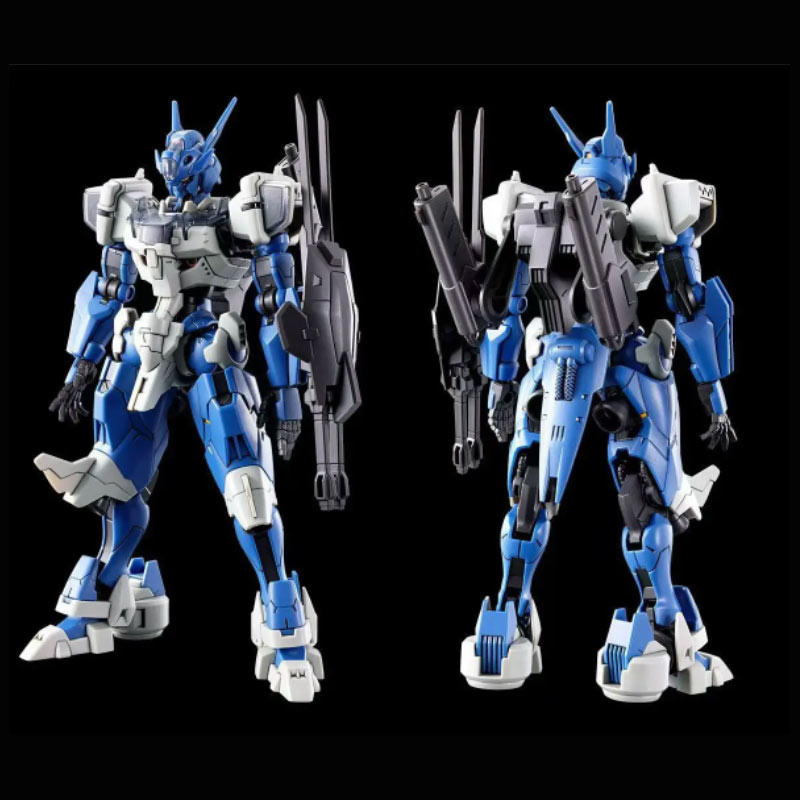 JMS New HG 1/144 Mercury Spiri - Bandai Model Gundam Hg recension och pris