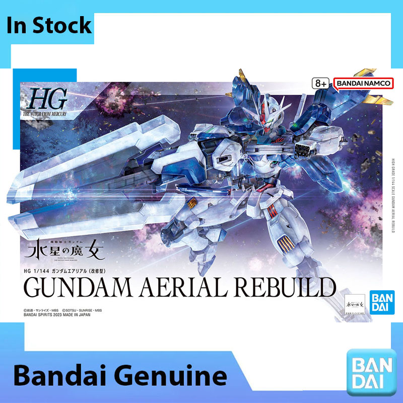 In Stock Bandai 100% Genuine G - Bandai Model Gundam Hg recension och pris