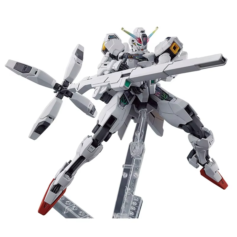 Bandai Original In Stock Banpr - Bandai Model Gundam Hg recension och pris