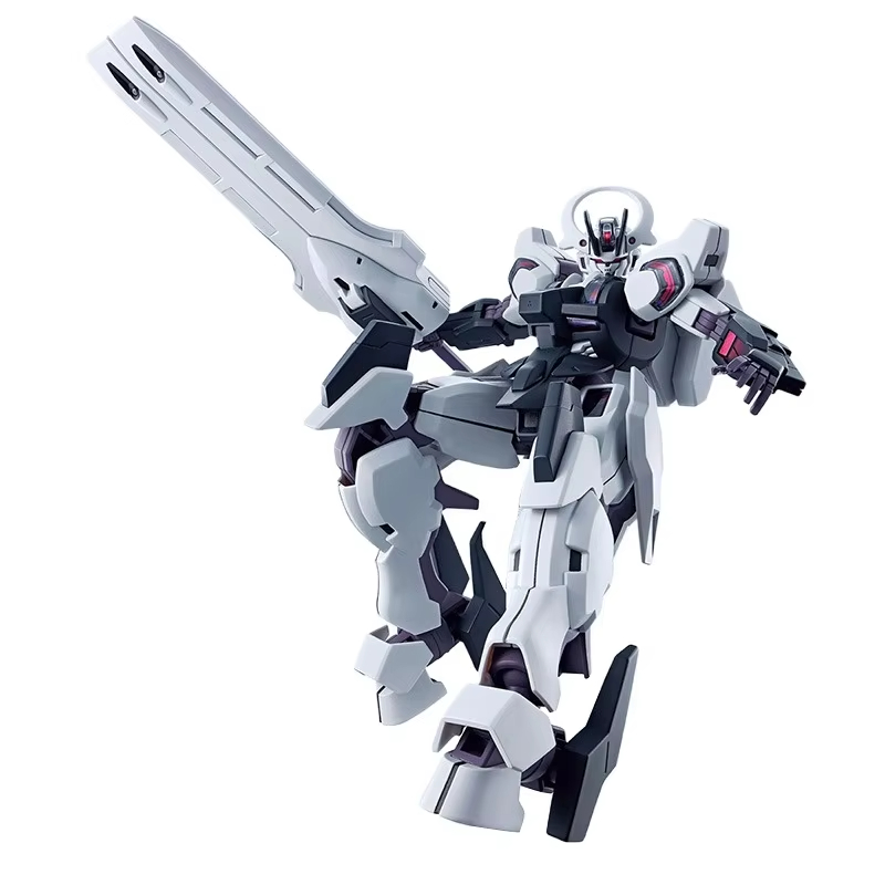 Bandai Original In Stock Banpr - Bandai Model Gundam Hg recension och pris