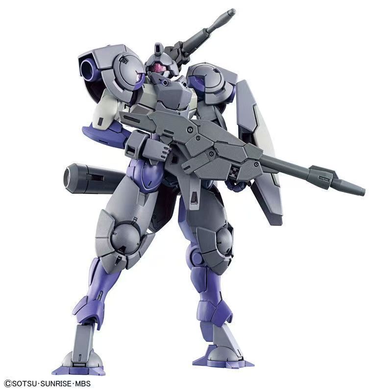 Bandai Original In Stock Banpr - Bandai Model Gundam Hg recension och pris
