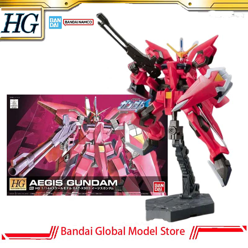 Bandai GUNDAM Genuine Model Ki - Bandai Model Gundam Hg recension och pris